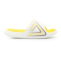 Peak taichi ET53097L-Z471 white yellow